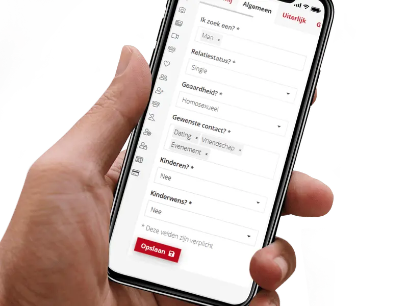 Profile Management